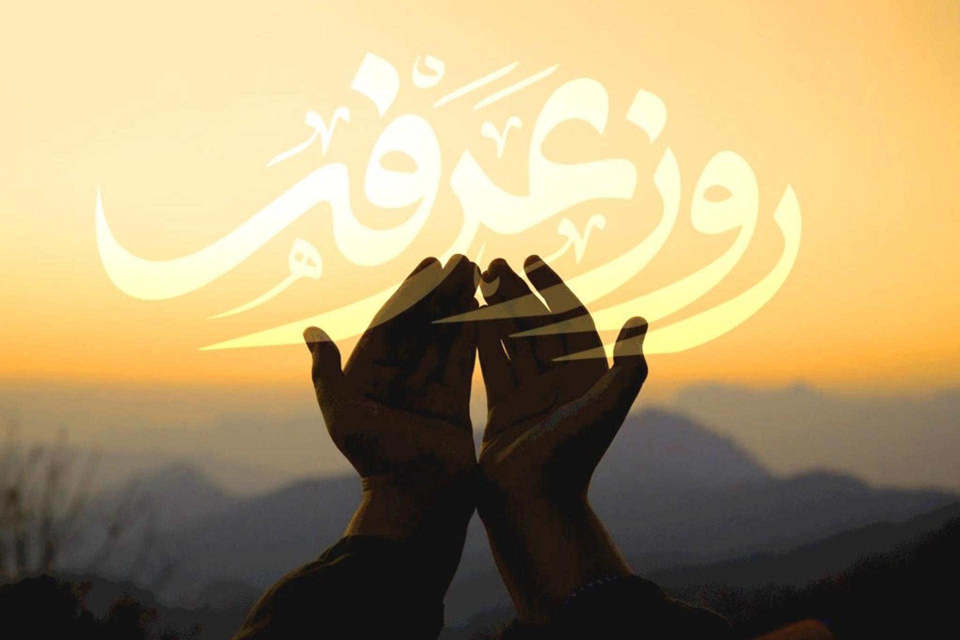 بسته تخفیفی روز عرفه ایرانسل