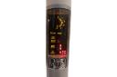 نمایشگر بخاری برقی ارشیا Arshia SH-1471A