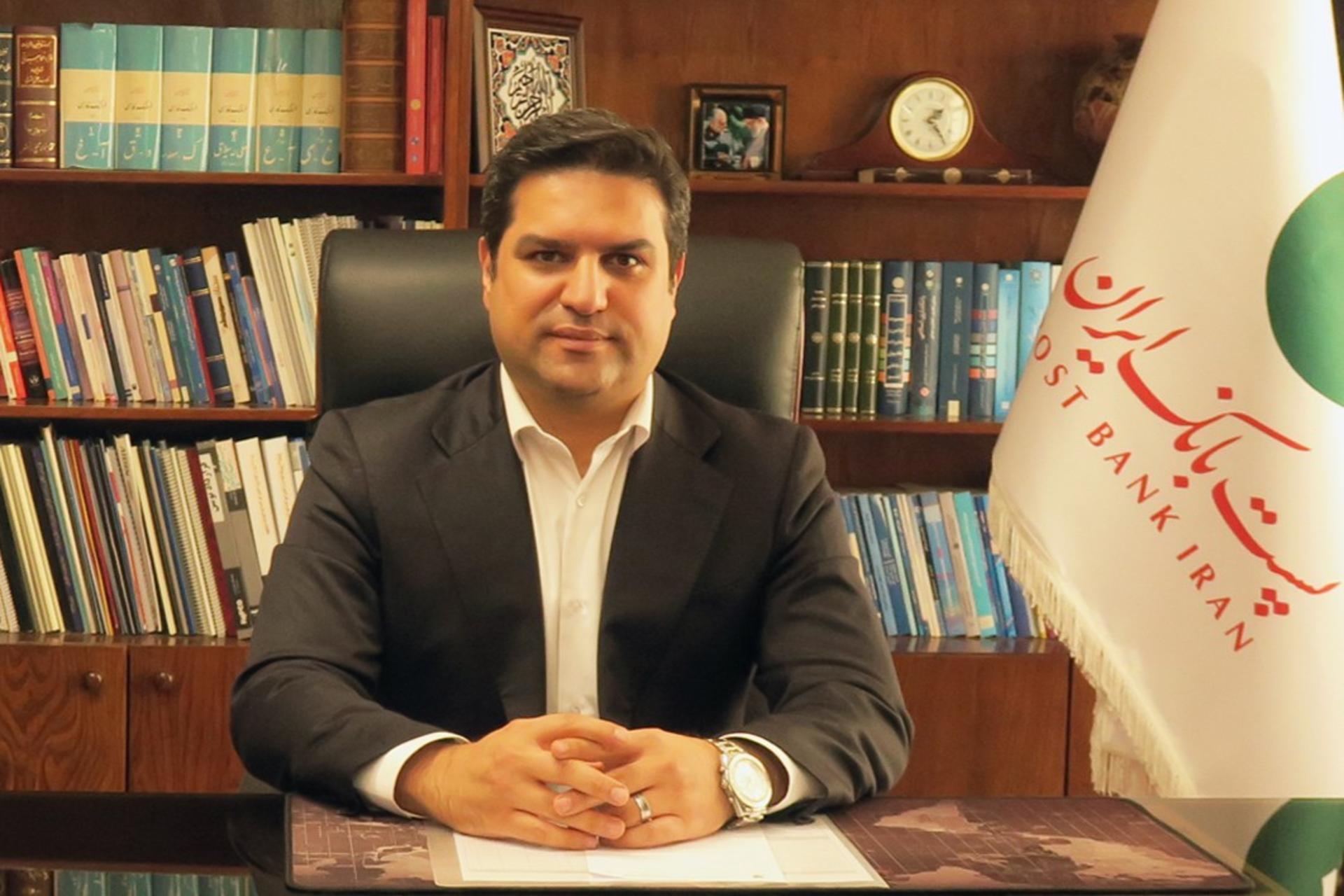 حمید بنائیان، مدیرعامل پست بانک ایران