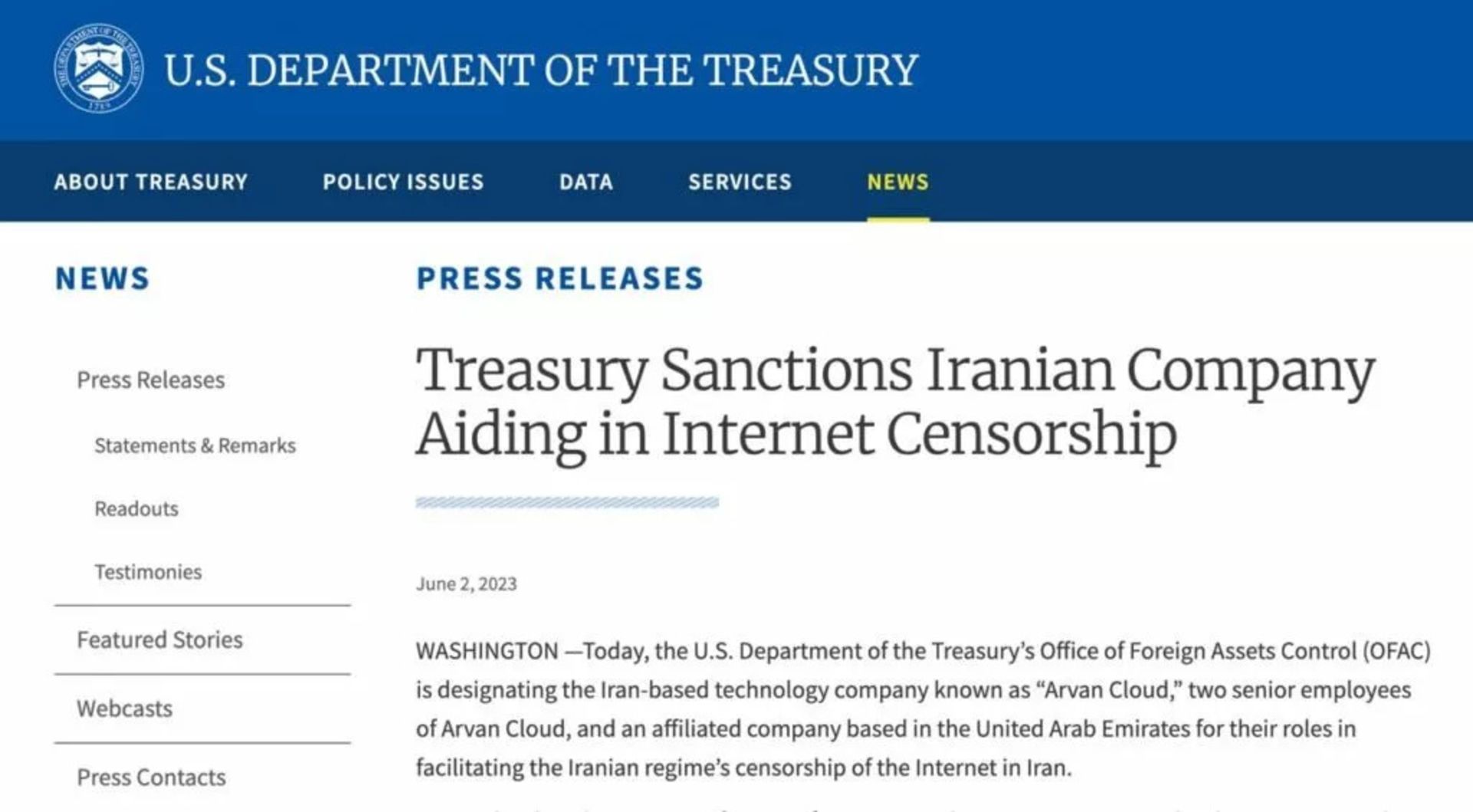 تحریم ابرآروان