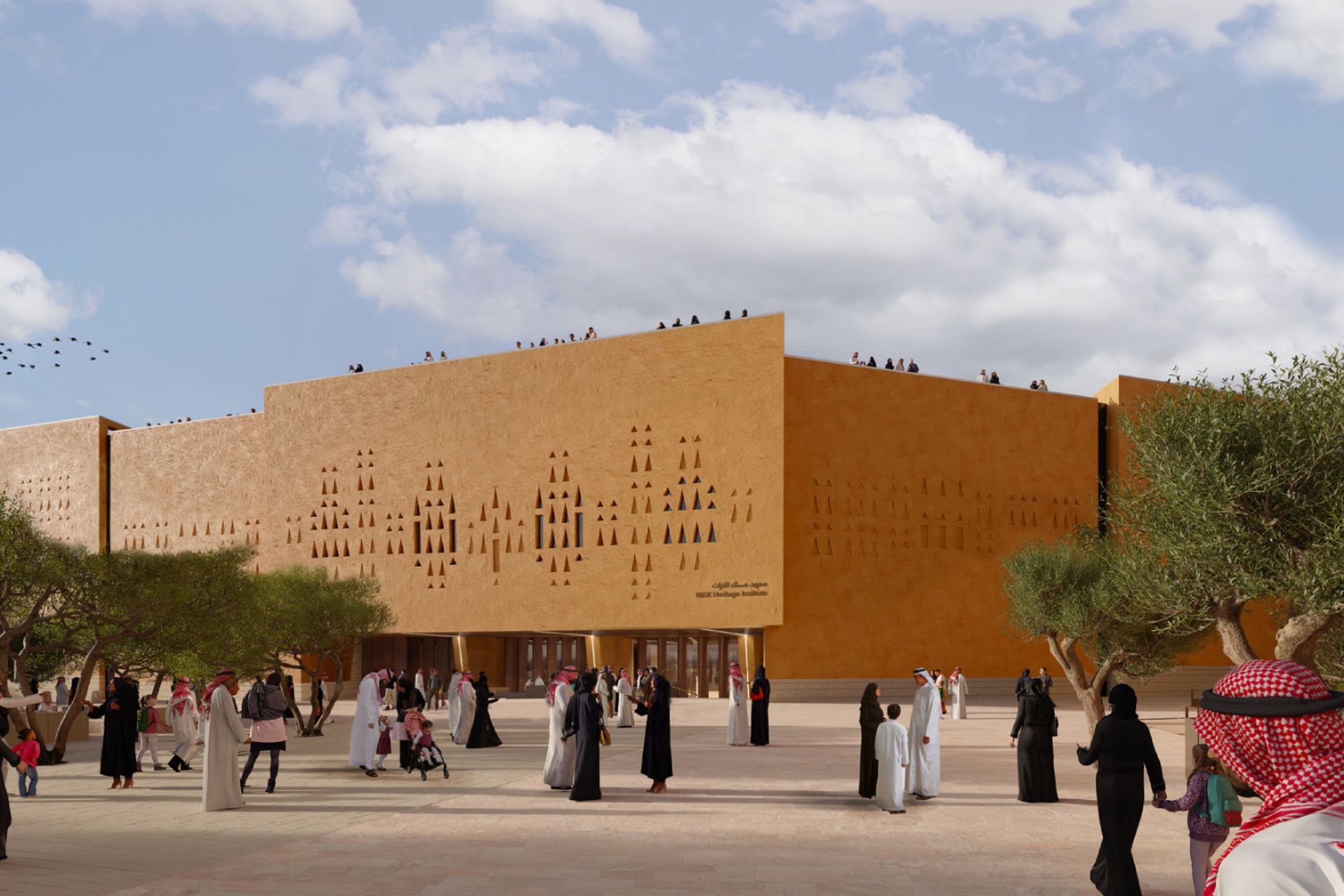 نمای موزه میراث آسان مسک در بافت تاریخی شهر الدرعیه، عربستان سعودی، در روز