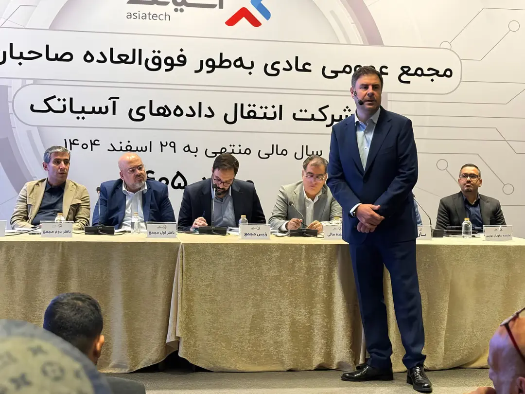یوسفی‌زاده