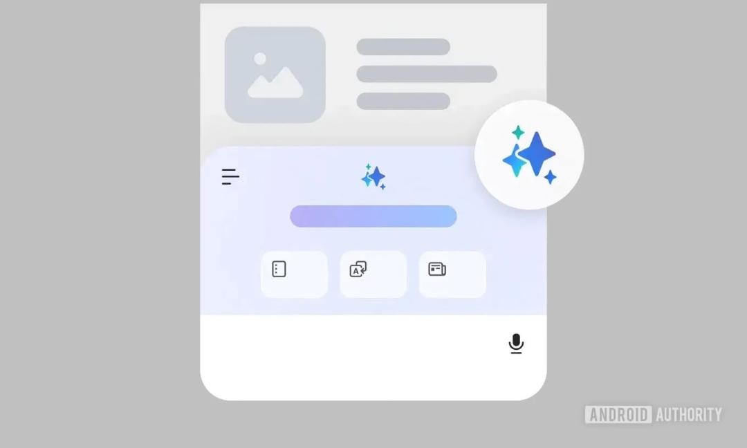 قابلیت Ask AI در مرورگر سامسونگ