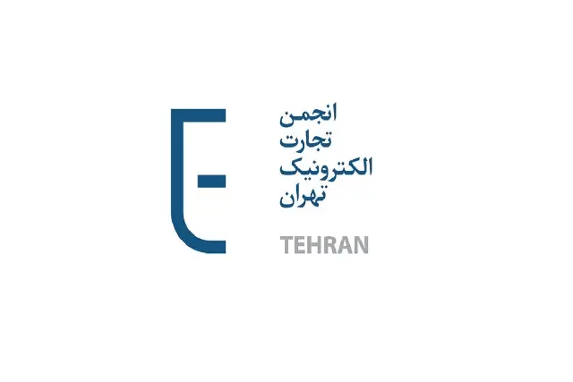 انجمن تجارت الکترونیک به تعلیق دامنه «فوتبال ۳۶۰» اعتراض کرد