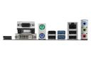 درگاه های مادربرد ازراک ASRock B560M-HDV/M.2