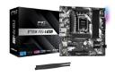 اقلام همراه مادربرد ازراک ASRock B760M Pro-A WiFi