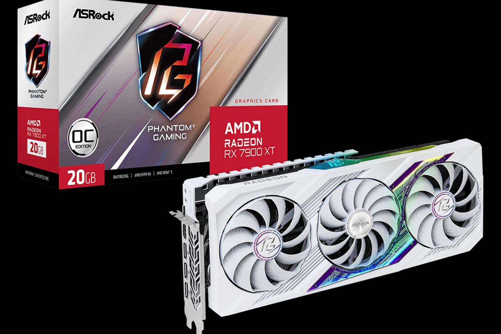کارت گرافیک سه فن ازراک Radeon RX 7900 XT با رنگ سفید