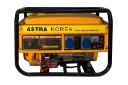 موتور برق آسترا ASTRA AST3700AE نمای جلو