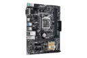 نمای کناری مادربرد ایسوس ASUS H110M-A