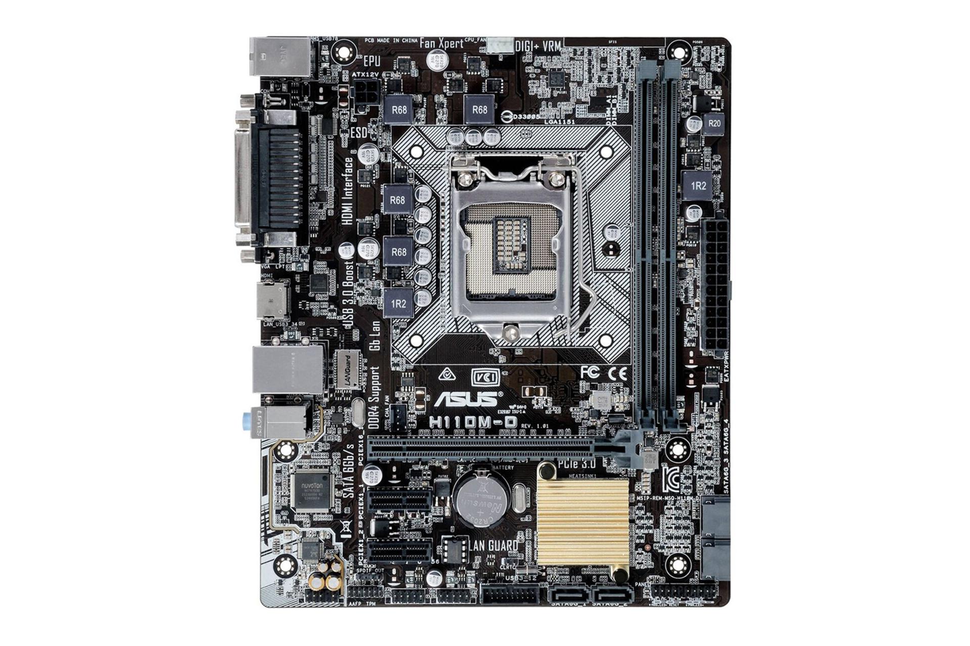 مادربرد ایسوس ASUS H110M-D