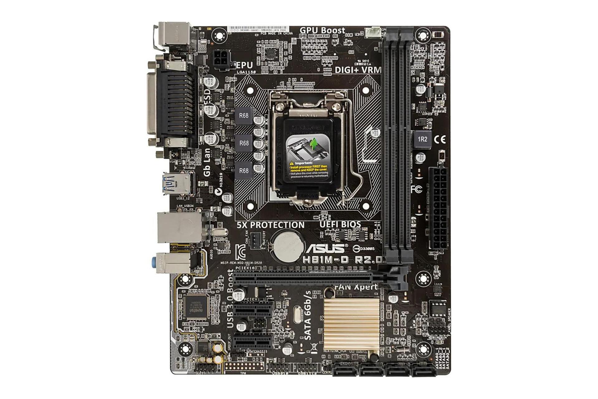 مادربرد ایسوس ASUS H81M-D R2.0