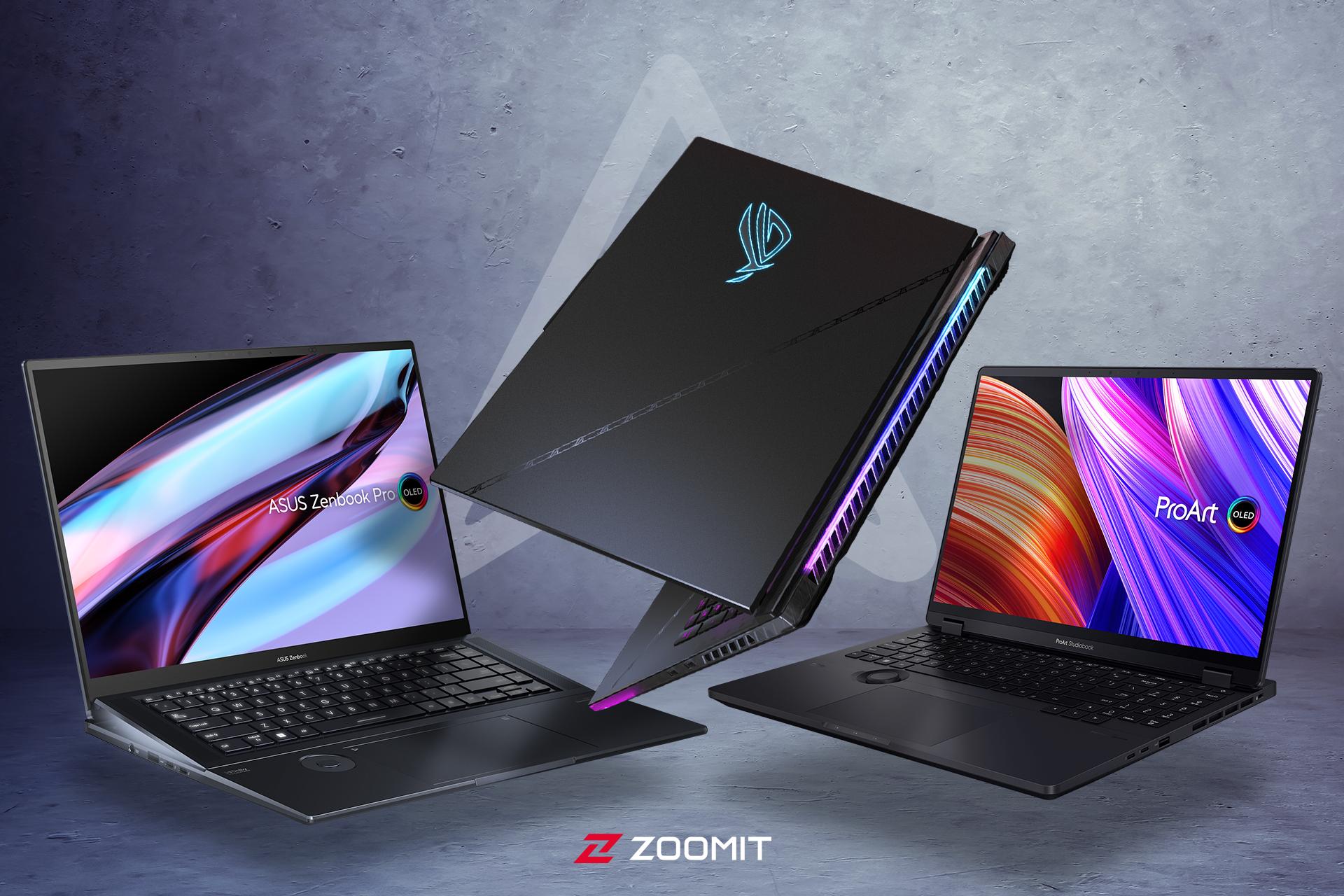 بهترین مدل های لپ تاپ ایسوس موجود در بازار ایران [فروردین ۱۴۰۲]