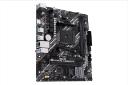 ابعاد و اندازه مادربرد ایسوس PRIME A520M-R