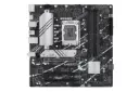 مادربرد ایسوس ASUS PRIME B760M-A D4-CSM