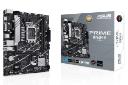 جعبه مادربرد ایسوس ASUS PRIME B760M-K-CSM