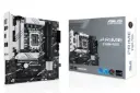 مادربرد ایسوس ASUS PRIME B760M-PLUS به همراه جعبه
