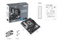 مادربرد ایسوس ASUS PRIME B760M-R D4 با جعبه و اقلام همراه