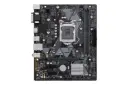 مادربرد ایسوس ASUS PRIME H310M-E