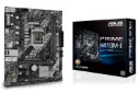 جعبه مادربرد ایسوس ASUS PRIME H410M-E/CSM