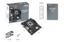 جعبه و اقلام همراه مادربرد ایسوس ASUS PRIME H610M-D