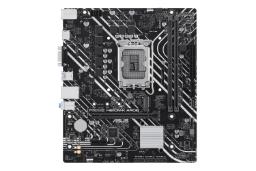مادربرد ایسوس ASUS PRIME H610M-K ARGB