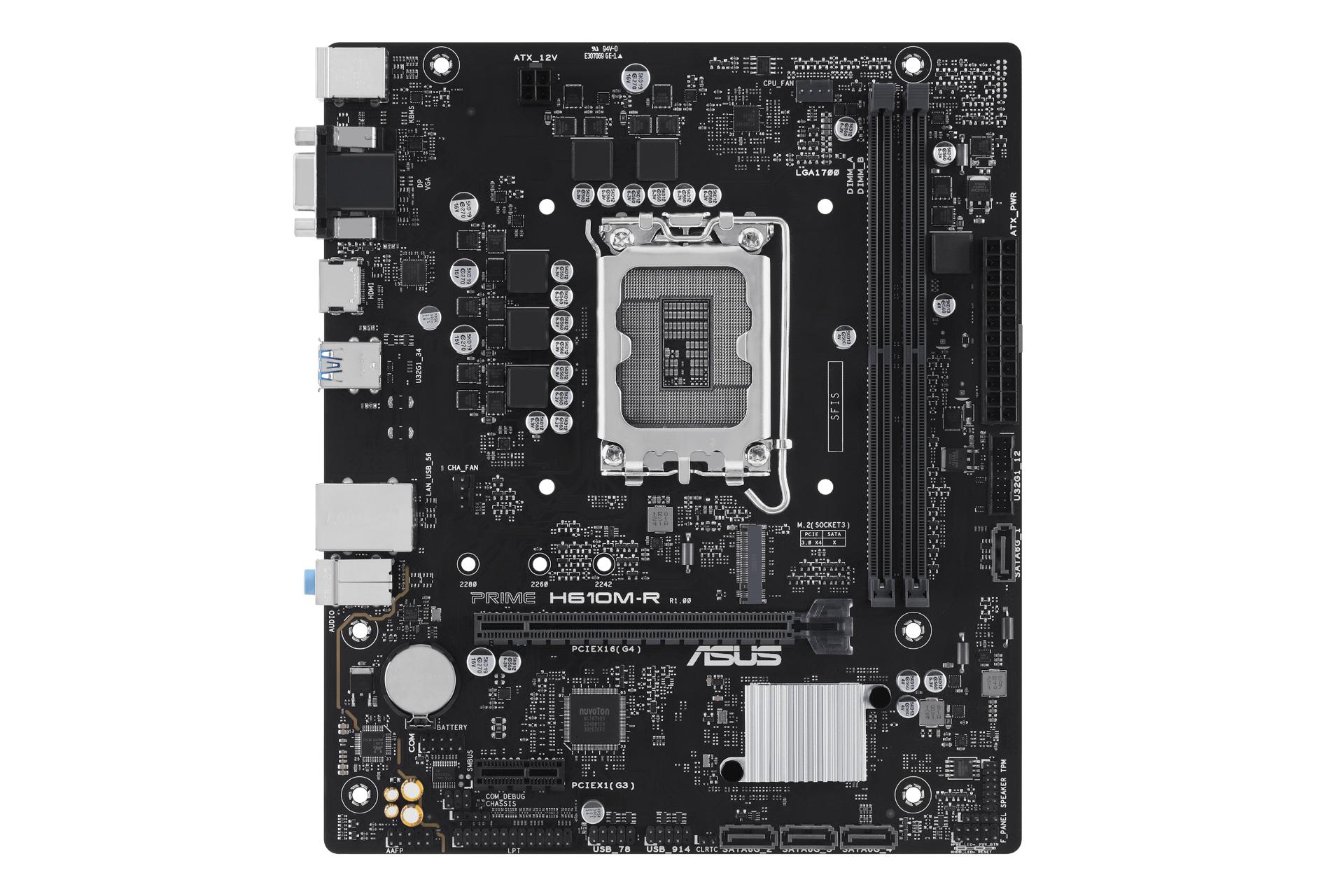 مادربرد ایسوس ASUS PRIME H610M-R