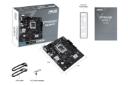 جعبه و اقلام همراه مادربرد ایسوس ASUS PRIME H610M-R