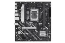 مادربرد ایسوس ASUS PRIME H810M-A