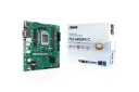 جعبه مادربرد ایسوس Pro H810M-C-CSM