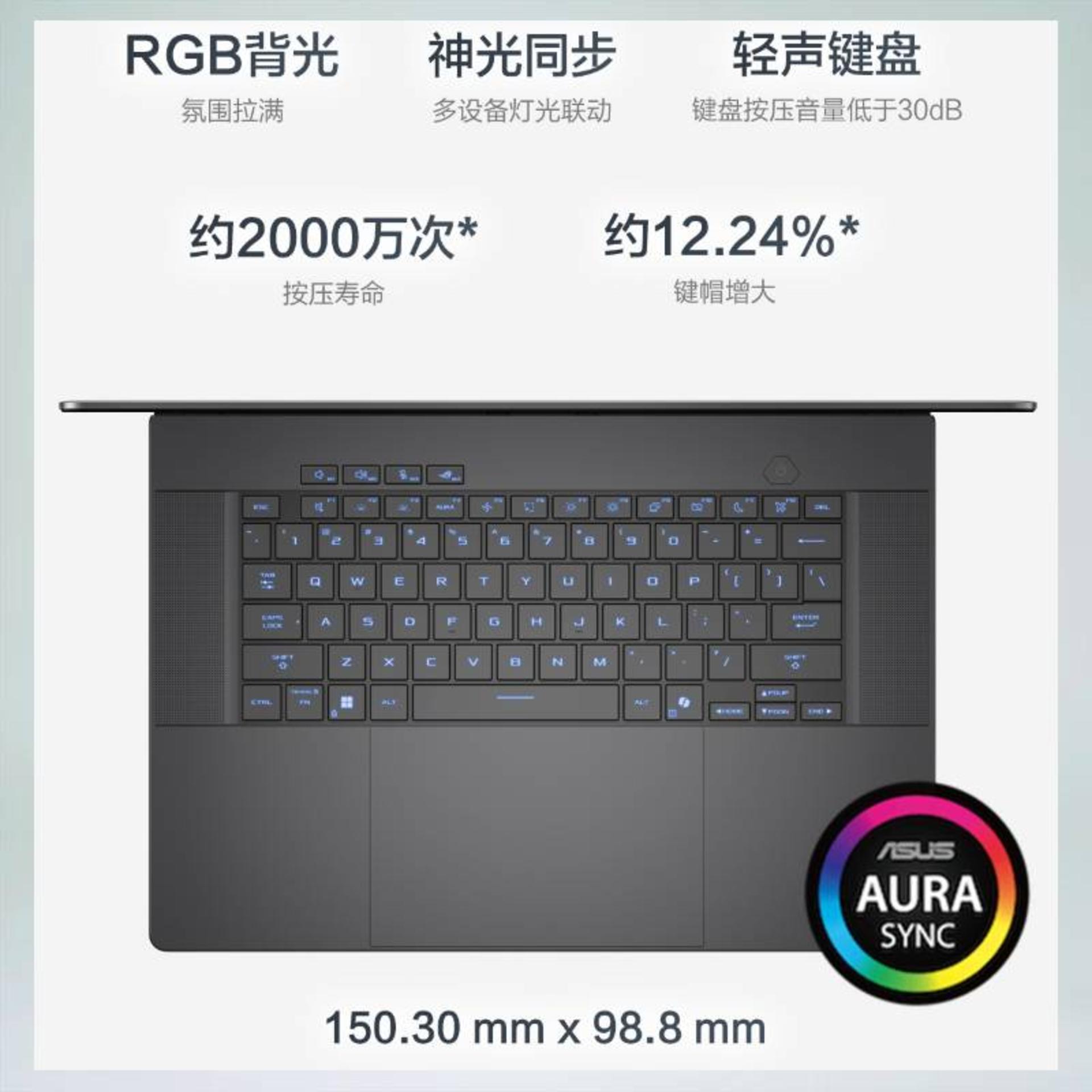 لپ تاپ ایسوس ROG Zephyrus M16 Air 2025