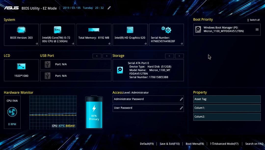 تنظیمات رابط UEFI ایسوس
