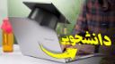 کاور ویدئو بررسی لپ تاپ VivoBook 16X M1603QA ایسوس / ASUS VivoBook 16X M1603QA Review