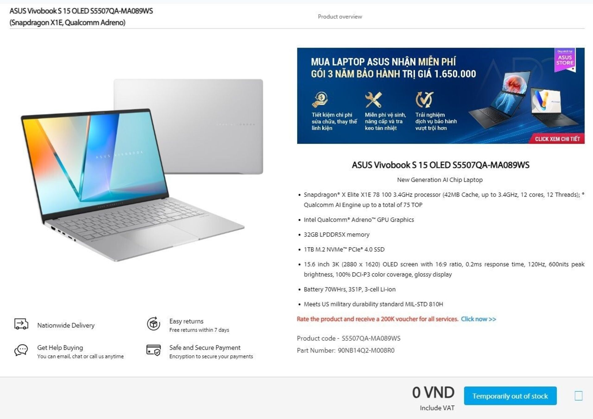 صفحه محصول لپ تاپ ایسوس vivobook سری S اولد اسنپدراگون ایکس الیت