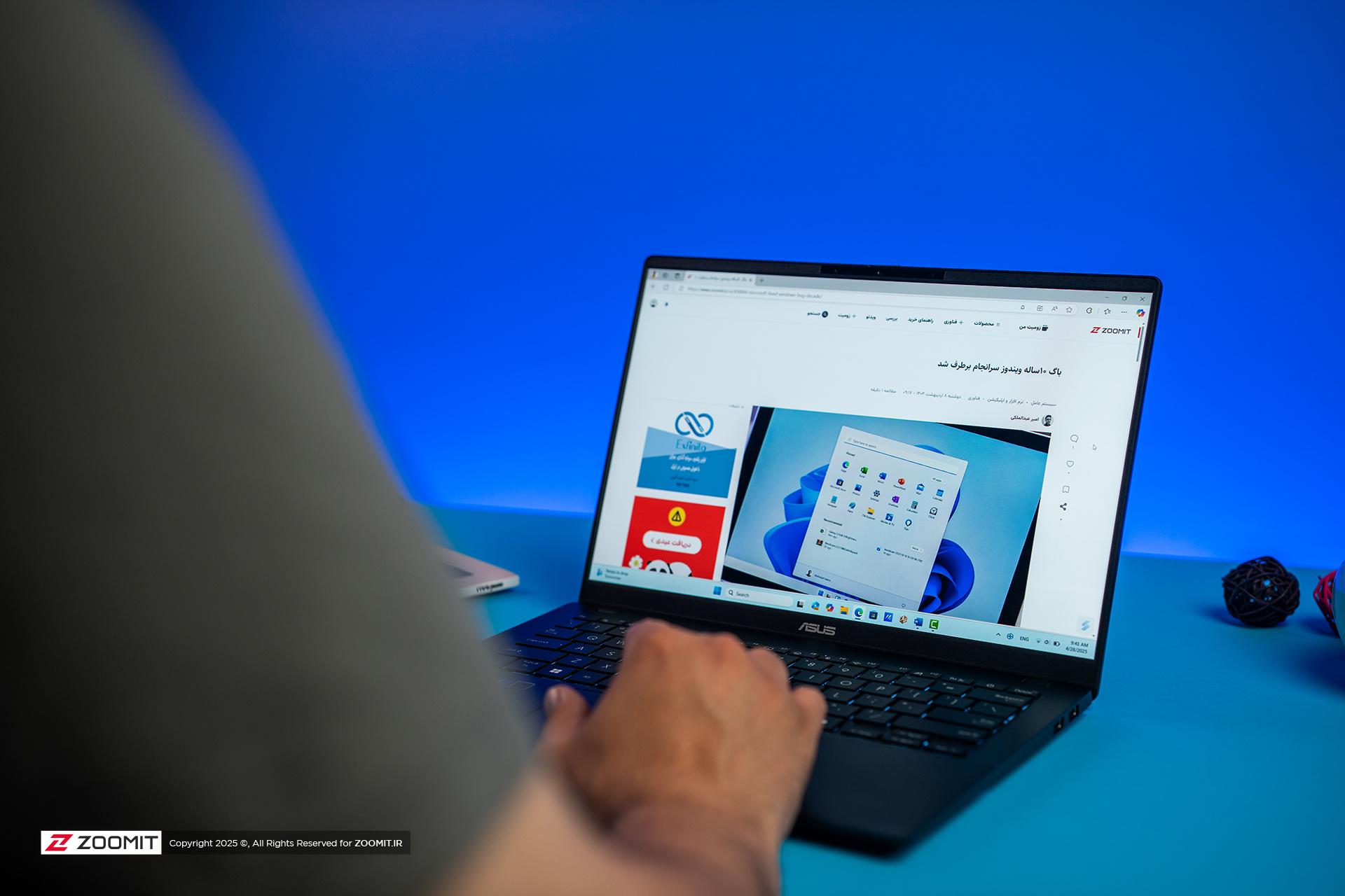 وبگردی با لپ تاپ