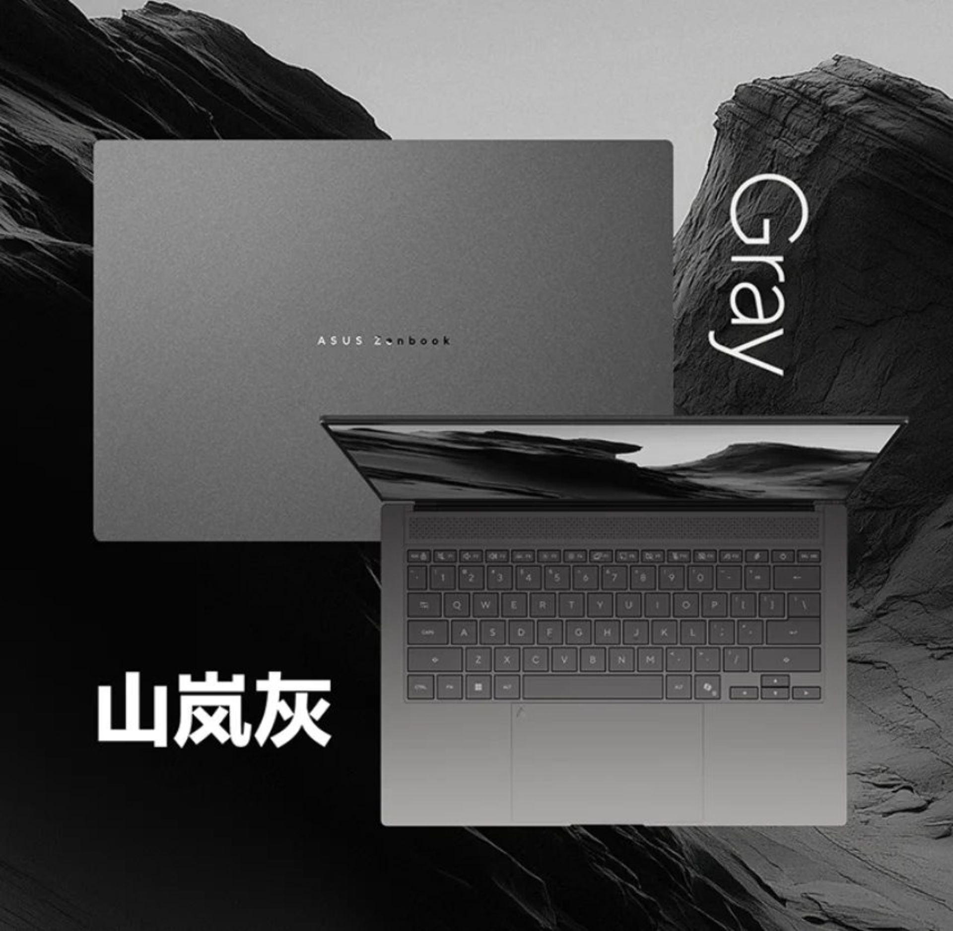 لپ تاپ ایسوس ذن‌بوک ۱۴ ایر ۲۰۲۶