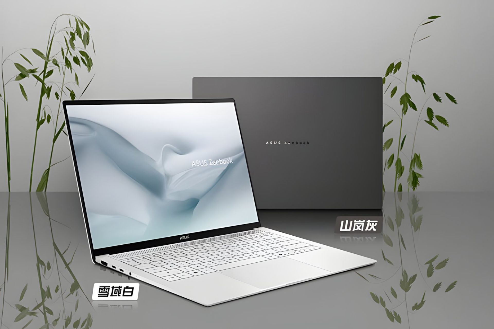 لپ تاپ ایسوس ذن‌بوک ۱۴ ایر ۲۰۲۶