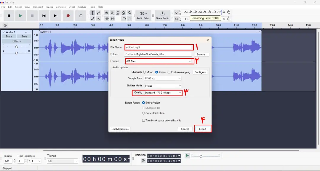 خروجی گرفتن صدا با فرمت mp3 در Audacity