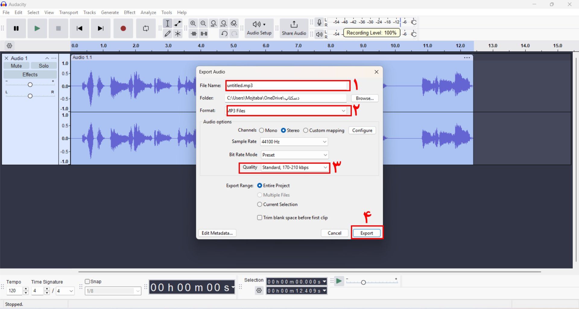 خروجی گرفتن صدا با فرمت mp3 در Audacity