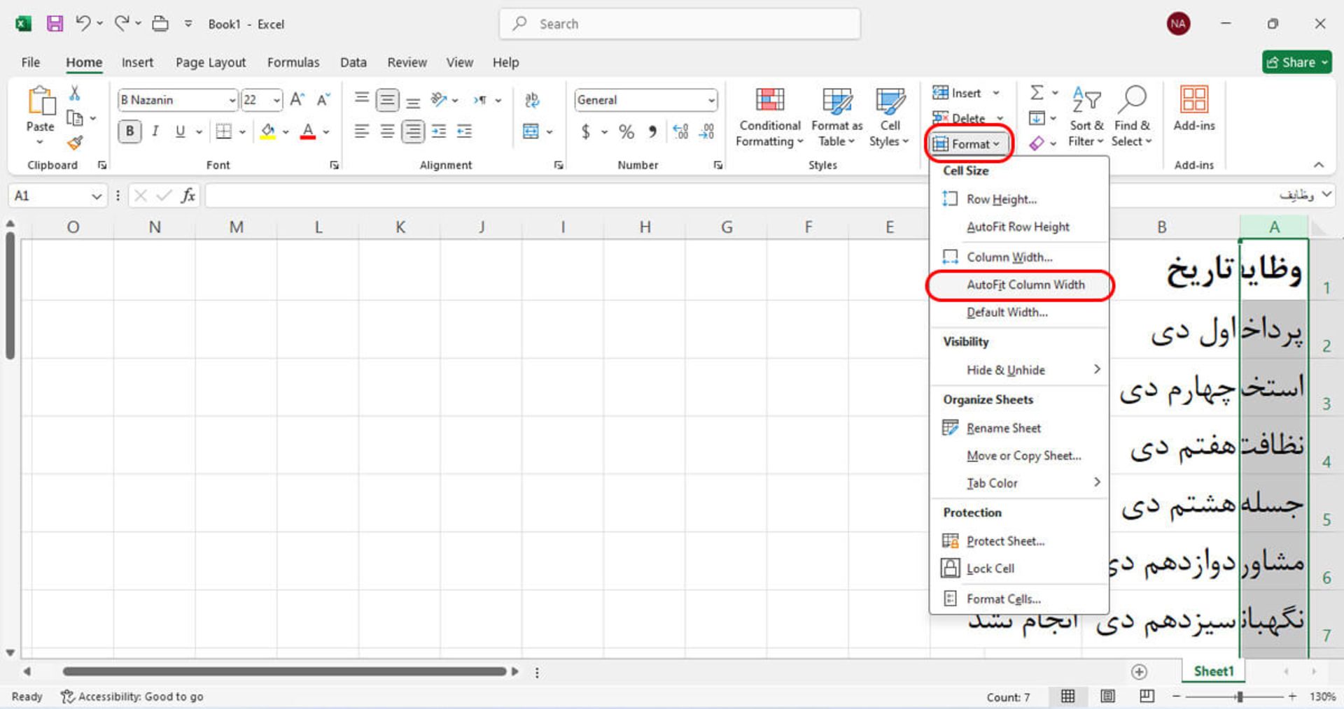 انتخاب گزینه AutoFit Column Width برای هماهنگ‌ کردن خودکار عرض ستون با داده‌ ها