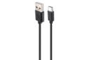 کابل هدفون آوی A997BL