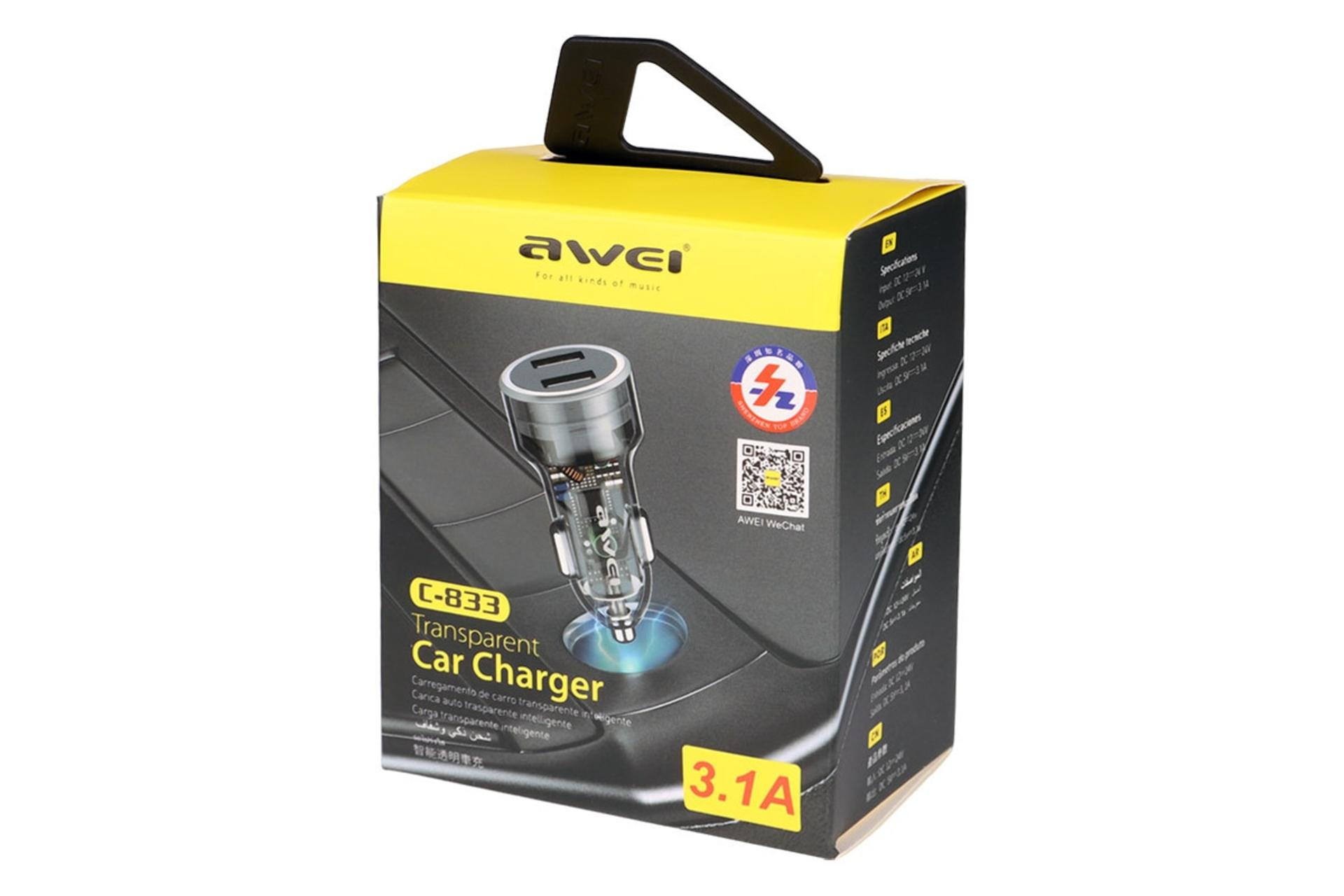 جعبه شارژر آوی Awei C-833