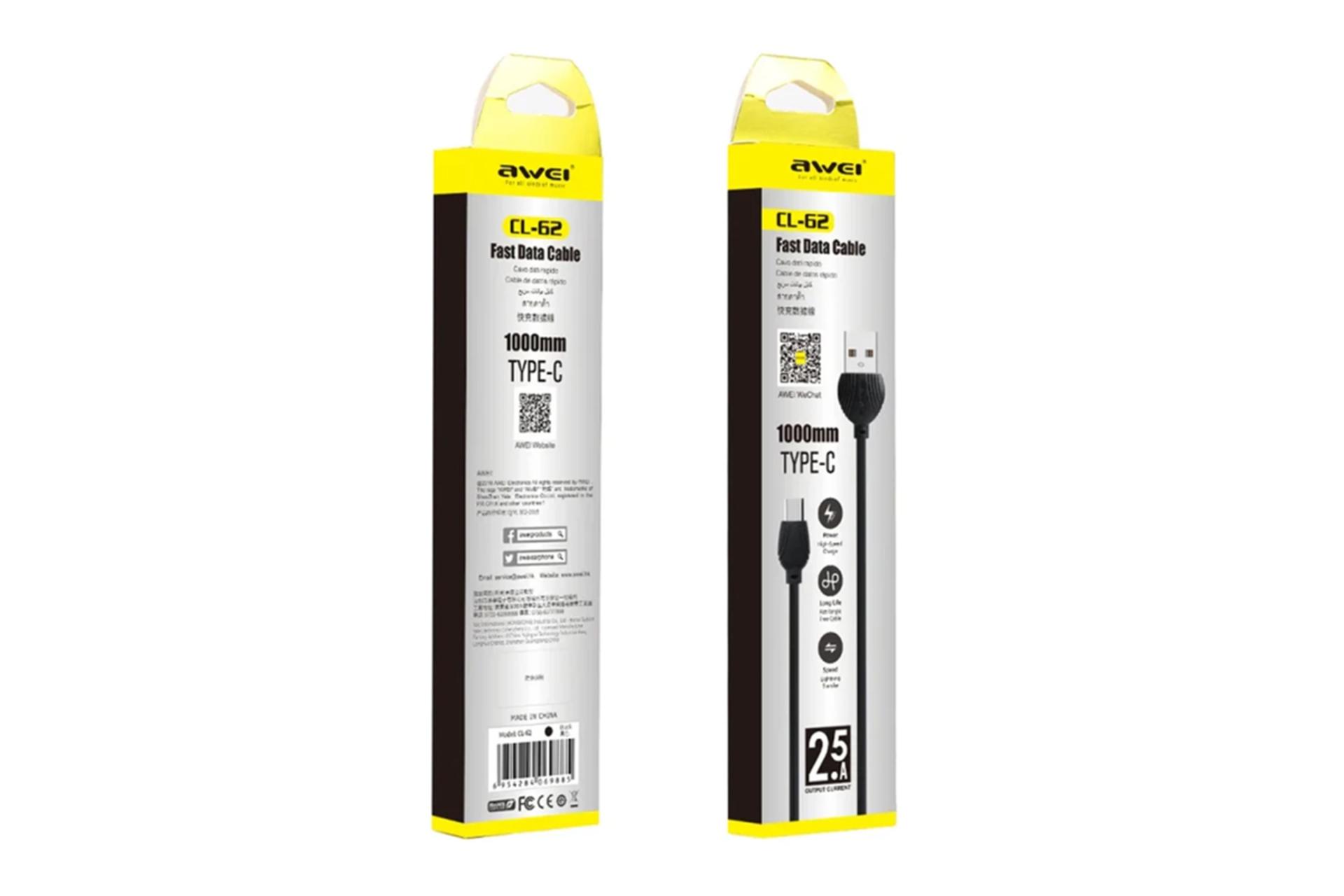 جعبه کابل شارژ USB آوی Type-A به Type-C مدل CL-62 با طول 1 متر