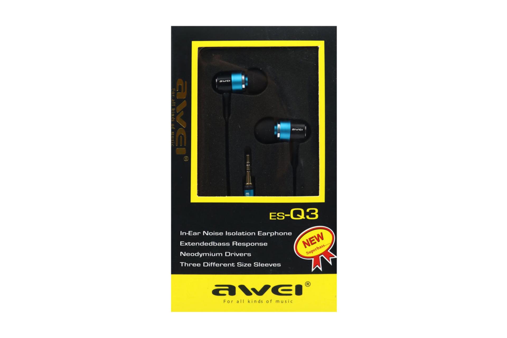 جعبه هدفون آوی ES-Q3