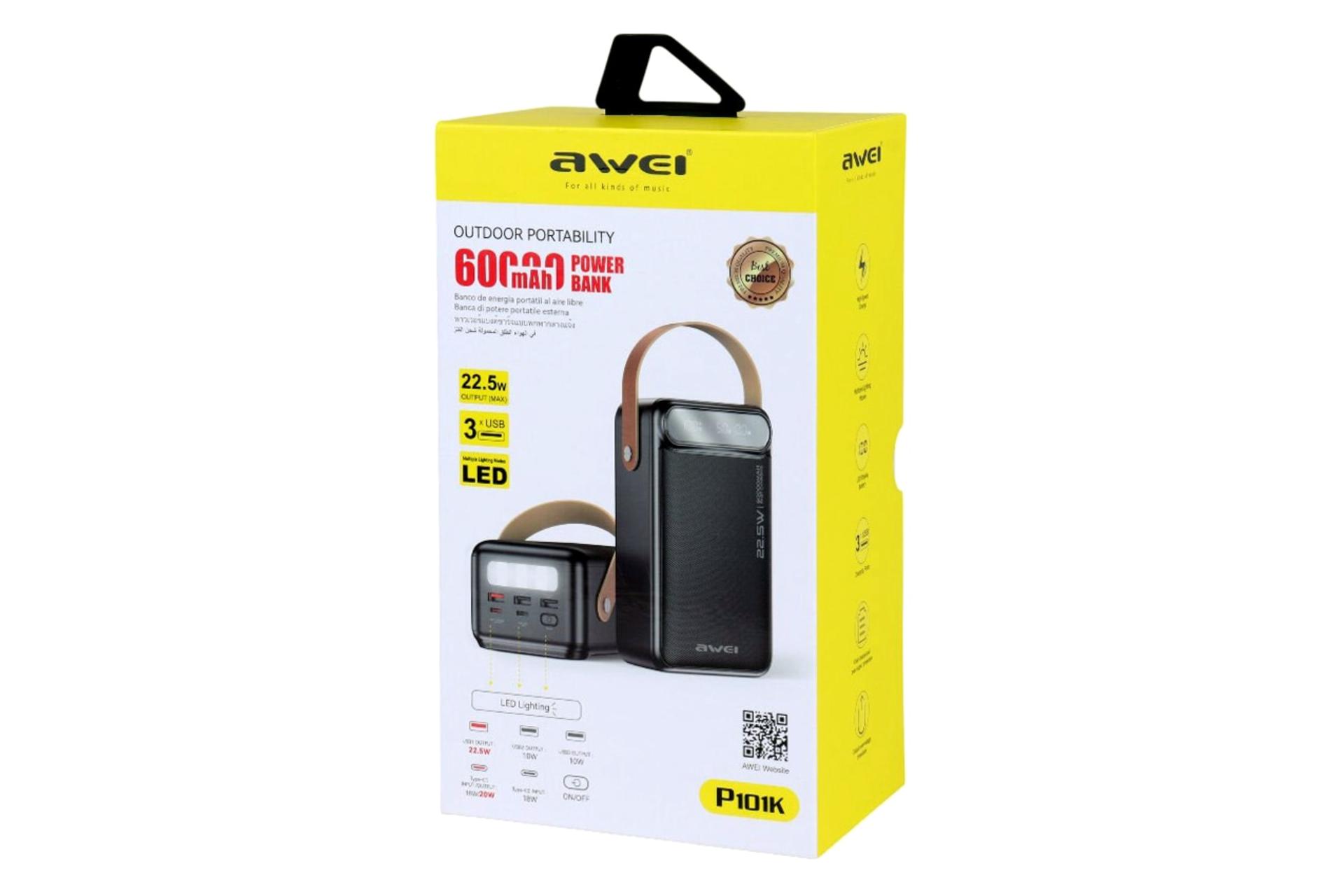 جعبه پاور بانک آوی Awei P101K 60000mAh