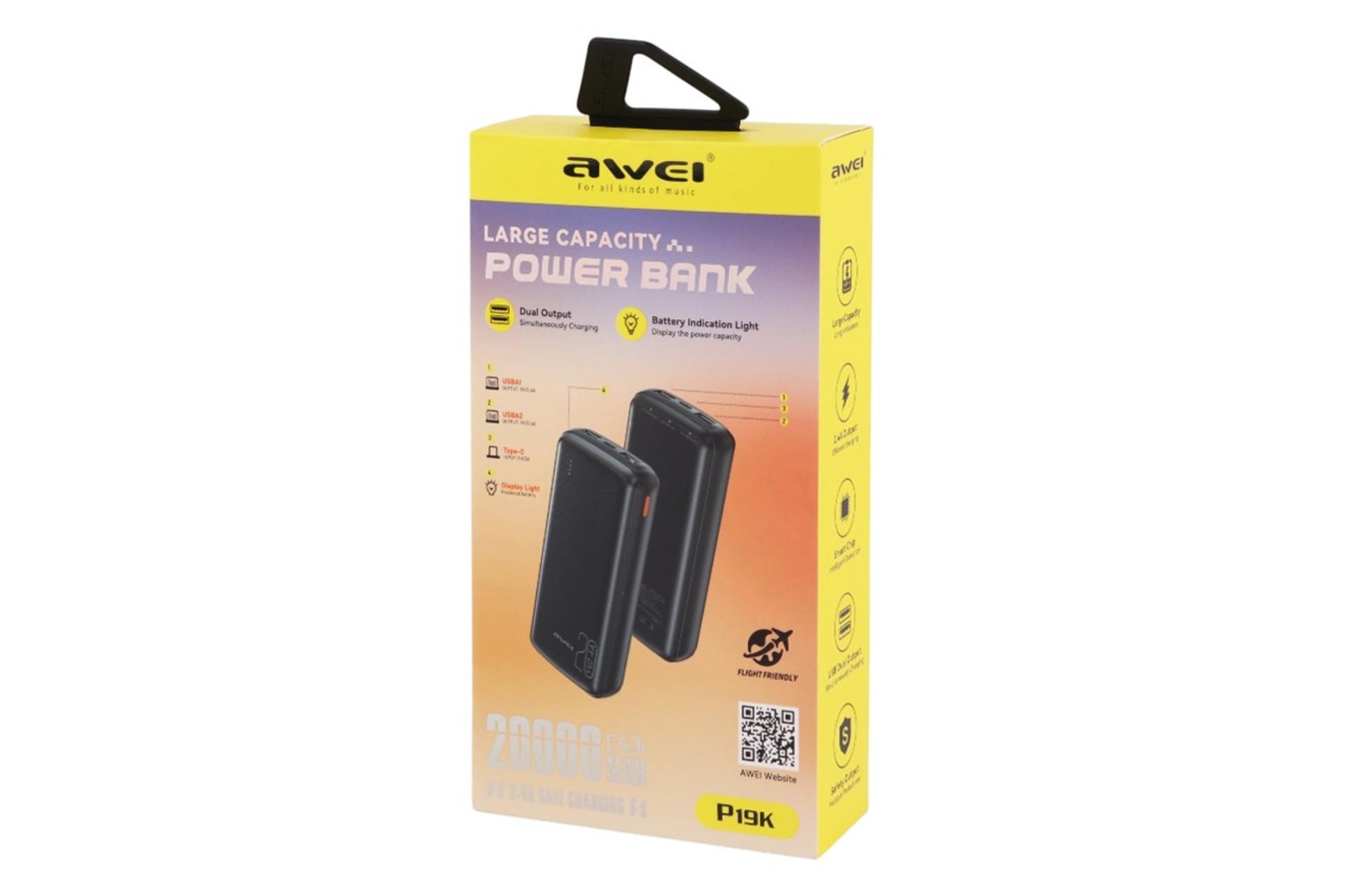 جعبه پاور بانک آوی Awei P19K 20000mAh