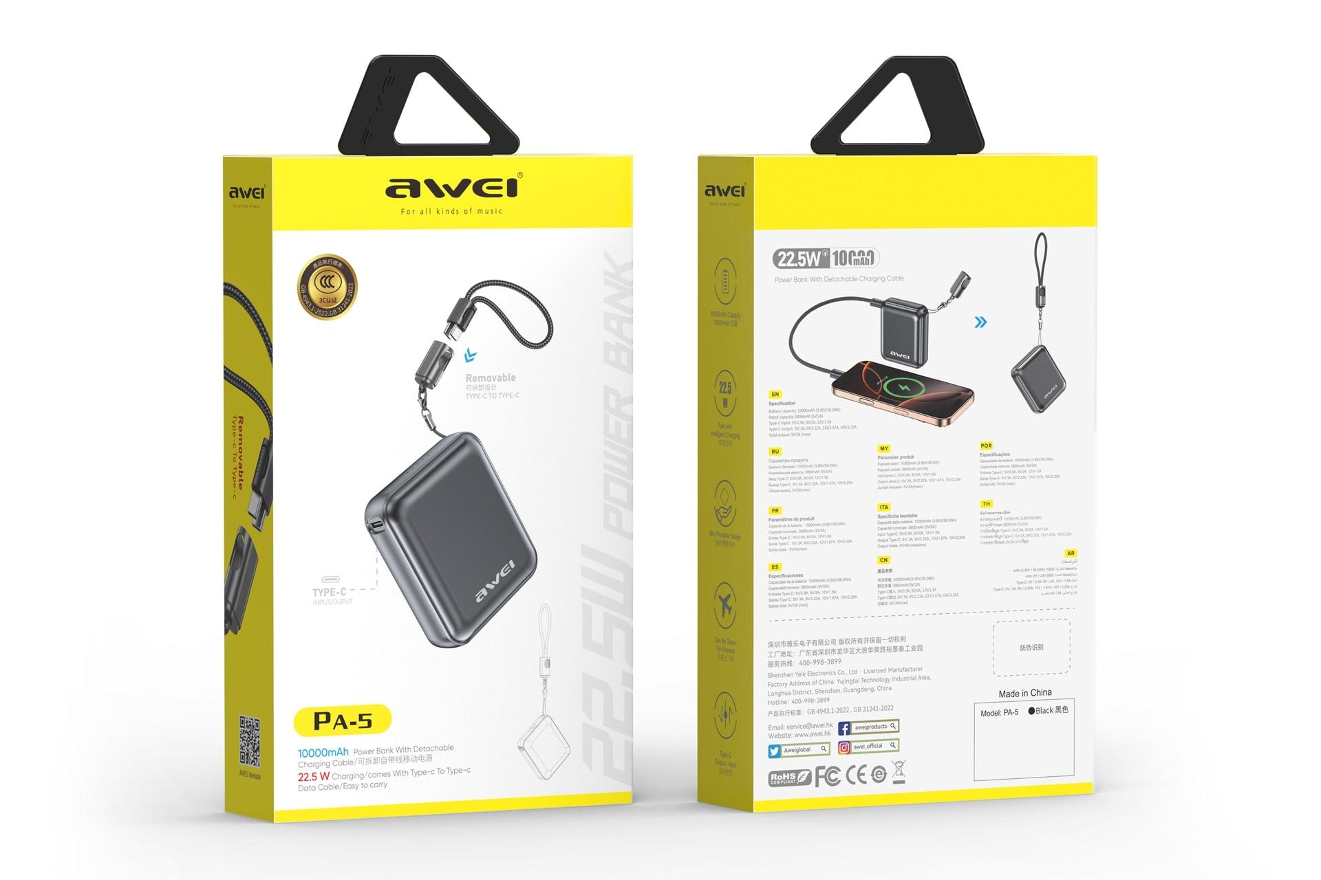 جعبه پاور بانک آوی Awei PA-5 10000mAh