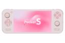 کنسول بازی آیانئو AYANEO Pocket S 1440P Advance Edition صورتی
