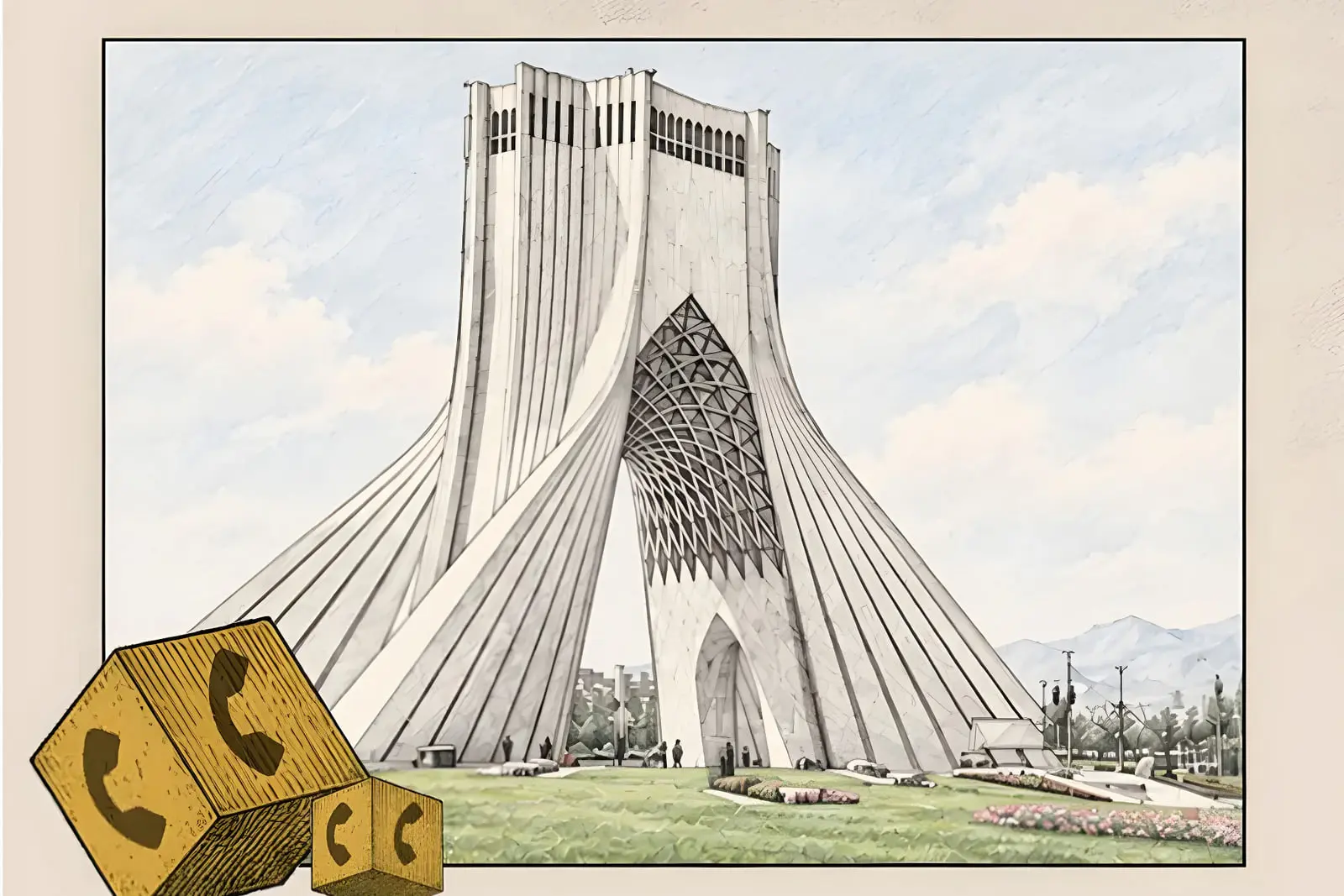 برج آزادی (Azadi Tower) در تهران با نمایی هنری و گرافیکی