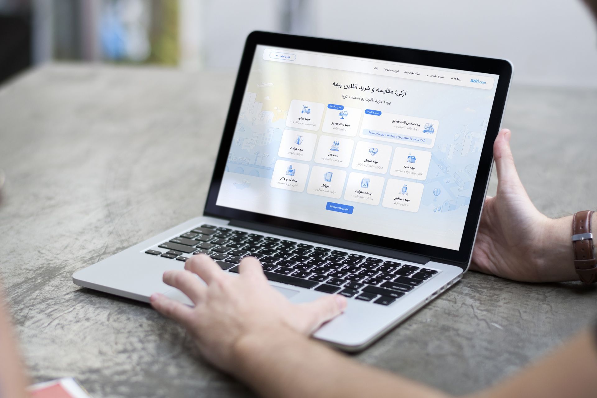 نقش لندتک‌ها در ارایه بیمه‌های قسطی