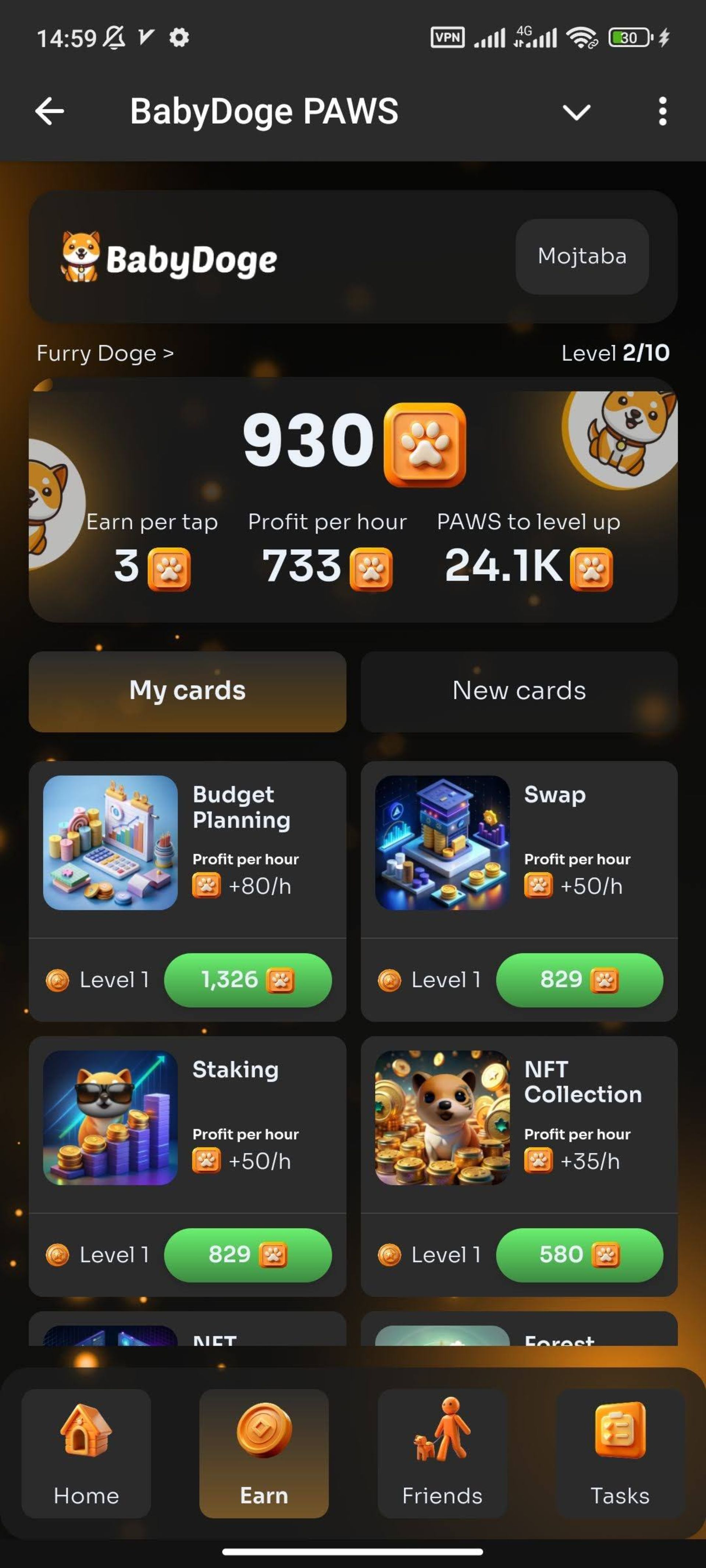 صفحه Earn بازی Baby Doge Coin